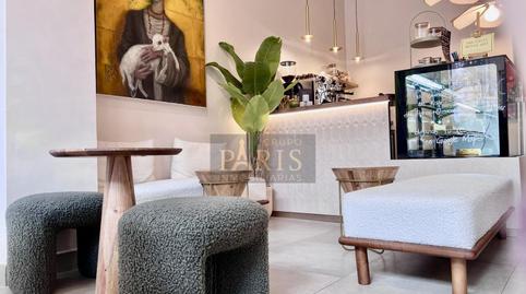 Foto 3 von Geschaftsraum zur ubertragung in Alameda, Cartagena