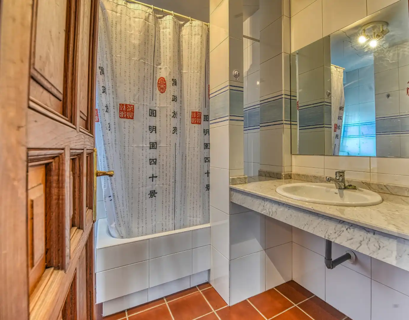 Baño de Casa adosada en venta en Ávila con Calefacción, Trastero y Amueblado