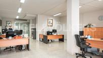 Premises for sale in  Barcelona Capital