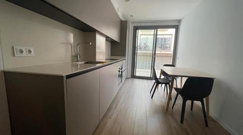 Photo 2 of Flat for sale in Carrer Ample, 6, Centre, Palamós