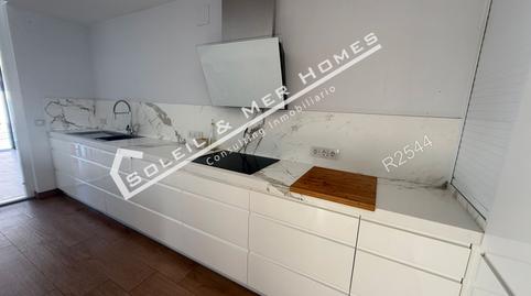 Photo 4 of House or chalet for sale in Calle Balbaina, Valdelagrana, Cádiz