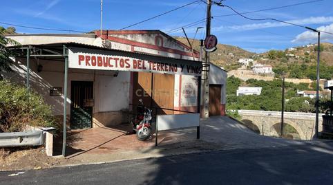 Photo 3 of Premises for sale in Avenida de Andalucía, 10, Árchez, Spain, -1, Árchez, Málaga