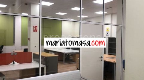 Foto 3 von Geschaftsraum zur Miete in Burtzeña, Burtzeña, Barakaldo