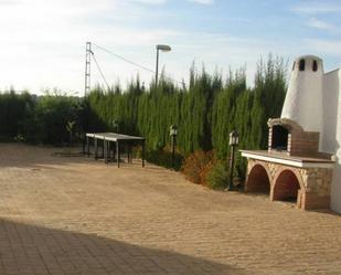 Jardí de Residencial en venda en Valle del Zalabí