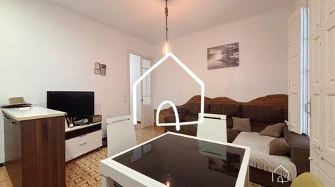 Photo 2 of Country house for sale in Centre, Viladecans