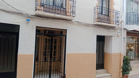 Foto 3 de Finca rústica en venta en Centro ciudad, Alicante