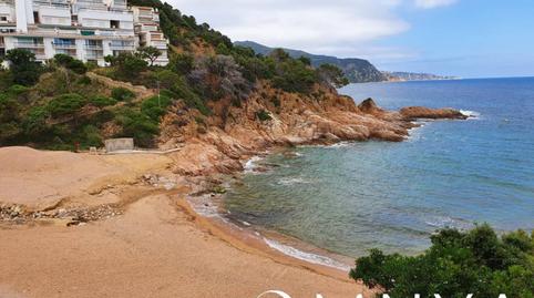 Foto 2 de Casa adosada en venda a Cala Salions, La Pola i Giverola- Salionç, Girona