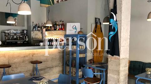 Photo 2 of Premises for sale in Formentera, Illes Balears