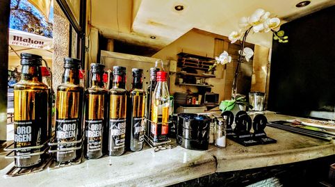 Photo 5 of Premises for transfer in El Coll d'en Rabassa, Palma de Mallorca