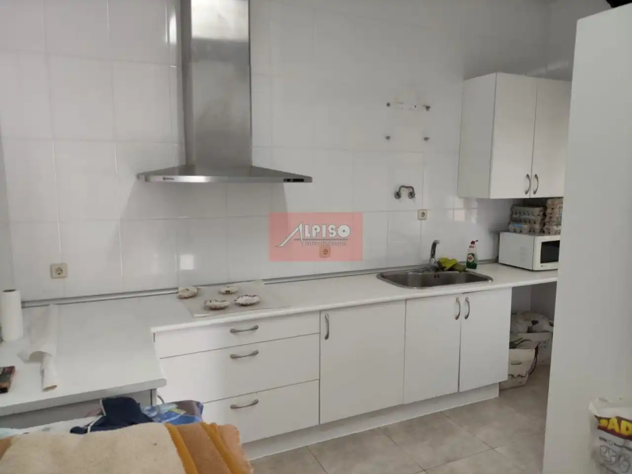 Cocina de Terreno en venta en Ourense Capital 