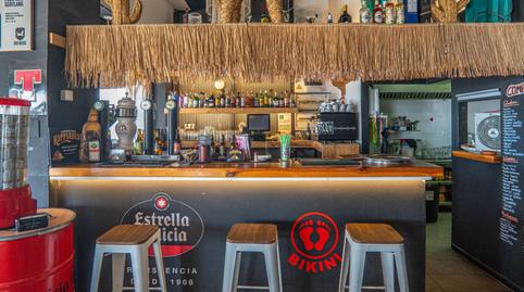 Photo 5 of Premises to transfer in Avenida Mediterraneo del, Playa del Rincón, Málaga