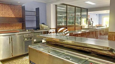 Photo 5 of Premises for sale in Santuario, La Calzada, Córdoba