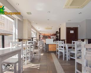 Premises for sale in  Granada Capital  with Air Conditioner