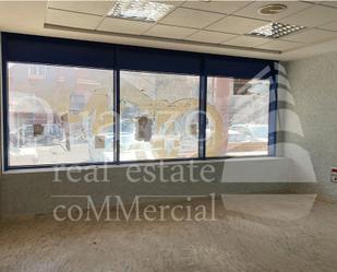 Premises for sale in Ciempozuelos