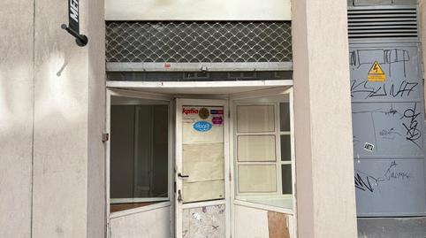 Foto 2 von Geschaftsraum zur Miete in De Félix Latassa, Universidad San Francisco,  Zaragoza Capital