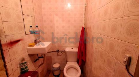 Photo 5 of Premises for sale in Carrer de la Independència, Santa Eulàlia, L'Hospitalet de Llobregat