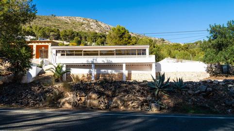 Photo 2 of Premises for sale in Alcalalí, Alicante
