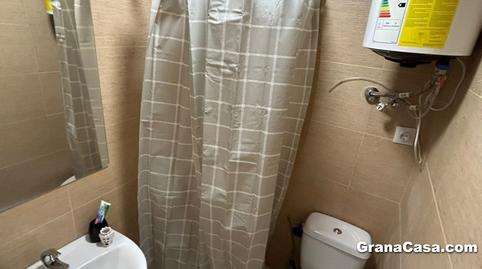 Photo 3 of Duplex for sale in Avenida de la Constitución, Pajaritos, Granada