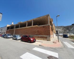 Flat for sale in Calle Iris, Calahonda - Carchuna