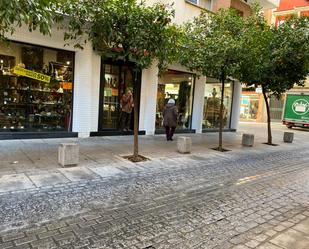 Vista exterior de Estudi de lloguer en  Córdoba Capital amb Aire condicionat, Calefacció i Moblat