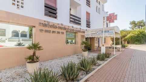 Photo 3 of Premises for sale in Conil, Cádiz