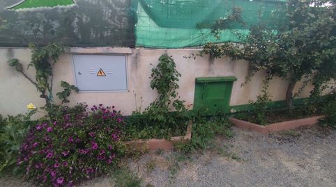 Foto 4 de Finca rústica en venda a Fabrica de la Luz, 1, Dílar, Granada