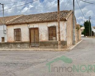 Exterior view of House or chalet for sale in Fuente Álamo de Murcia  with Storage room