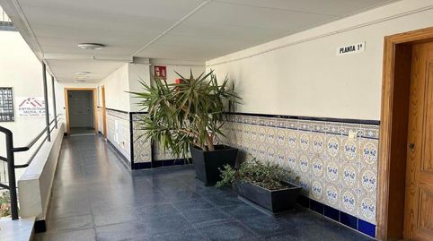 Photo 4 of Office for sale in Avenida Santa Fe, 4, Aguadulce Norte, Roquetas de Mar