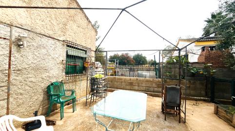 Photo 4 of Country house for sale in Calle San Mateo de Gallego, Villanueva de Gállego, Zaragoza