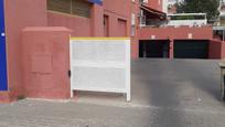 Exterior view of Garage for sale in  Sevilla Capital