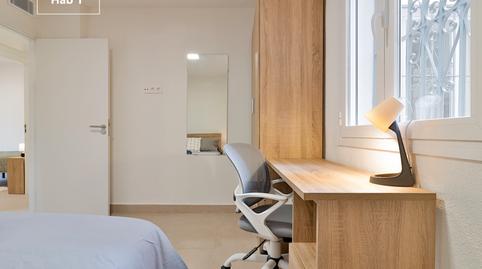 Photo 3 of Flat for rent in Calle Horacio Lengo, 20, La Unión - Cruz de Humilladero - Los Tilos, Málaga Capital