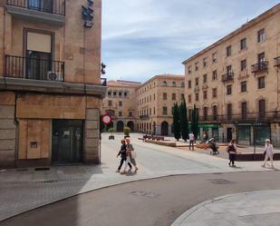 Vista exterior de Local de lloguer en Salamanca Capital