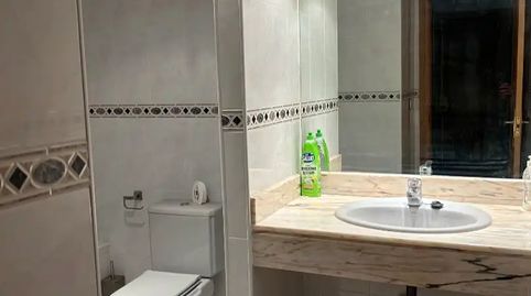Foto 5 de Piso en venta en Calle Montero Moya, 3, San Felipe - El Almendral - La Merced, Jaén Capital