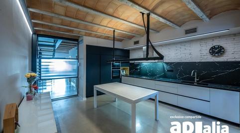 Foto 4 de Casa adosada en venda a Gràcia, Sabadell