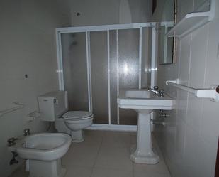 Bathroom of House or chalet for sale in  Córdoba Capital  with Private garden and Storage room