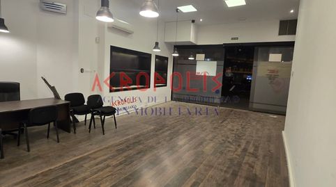 Foto 2 von Büro zur Miete in Avenida del Ferrocarril 2a, 2, Basurtu, Bilbao