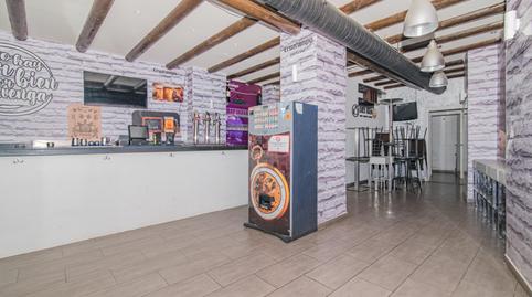 Photo 4 of Premises for sale in Plaza de Toros, Granada