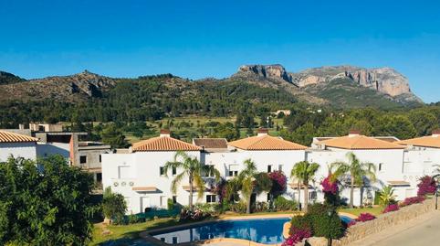 Foto 5 de Apartament de lloguer a La Xara - La Sella, Alicante