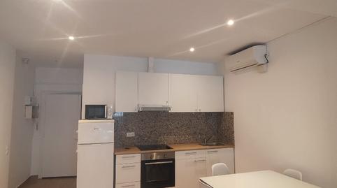 Photo 3 of Study to rent in Carrer de Cartagena, 243, Sagrada Família, Barcelona
