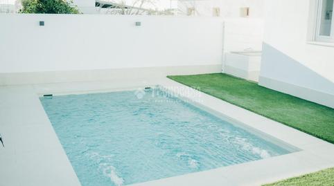 Foto 4 de Finca rústica en venda a Las Lagunas - Campano, Chiclana de la Frontera