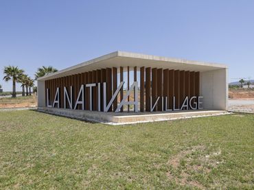 Terreny residencial en venda a Sagrario Martinez Carrera
