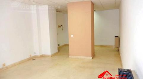 Photo 4 of Office for sale in Zona Centro,  Córdoba Capital