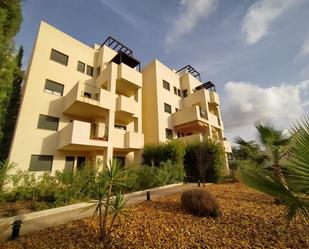 Exterior view of Flat for sale in  Murcia Capital  with Heating, Terrace and Balcony