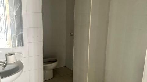 Photo 4 of Premises to rent in Calle Ciruela, Centro - Plaza Mayor, Ciudad Real