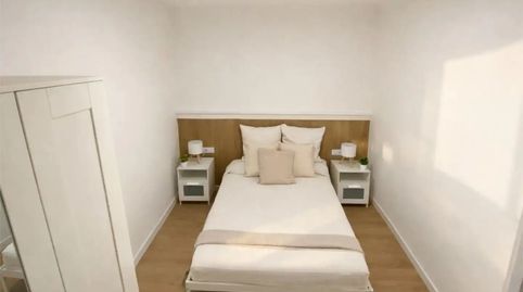 Foto 4 de Apartament en venda a Carrer Dels Pescadors, 69, La Barceloneta, Barcelona Capital