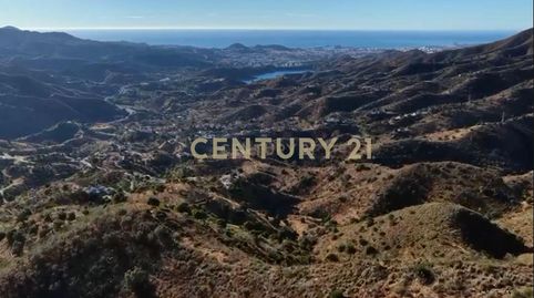 Foto 3 von Grundstücke zum Verkauf in Residencial Jardín Botánico, Málaga Capital