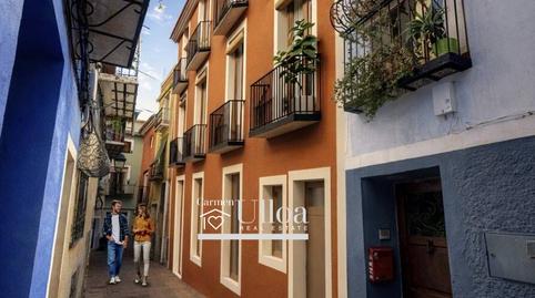 Foto 3 de Planta baixa en venda a Platja de Vila Joiosa, Villajoyosa / La Vila Joiosa