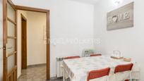 Dining room of Apartment for sale in L'Hospitalet de Llobregat