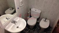 Bany de Local en venda en Bilbao 