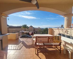 Terrace of Flat for sale in Águilas  with Heating, Terrace and Storage room